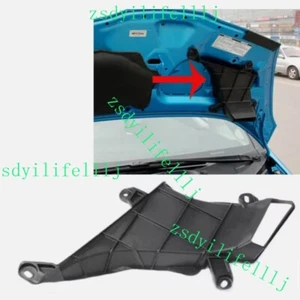 1x For Honda Fit Jazz 2008-2013 Car Front Hood Air Inlet Outlet Pipe Inner Cover - Foto 1 di 1
