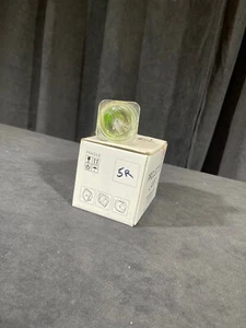 Projector Lamp 5R - Picture 1 of 1