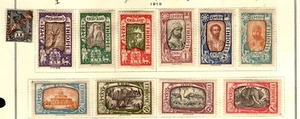 SAVOYSTAMPS Ethiopia - 1919 Collection on Album - Picture 1 of 1