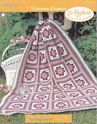 Afghan Crochet Pattern STARFLOWER Block Victorian Elegance Needlecraft Shop - Image 1 of 2