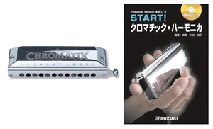 SUZUKI Let's try Chromatic harmonica SCX-48 + CD instruction book set - Picture 1 of 7