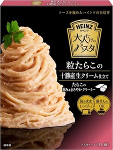Salsa de pasta de espagueti japonés Tarako bacalao huevas crema alimento conservado HEINZ 110 g - Imagen 1 de 14
