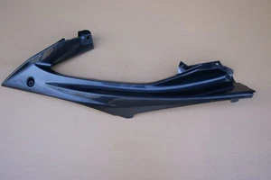 Yamaha YZF-R6  RJ15   Seitenverkleidung rechts vorn Verkleidung  - Bild 1 von 1