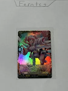 Cardfight Vanguard Replenishment Angel FR NM Dragon Masquerade Same Day Shipping - Picture 1 of 1