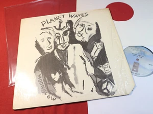 Bob Dylan PLANET WAVES - LP Asylum 7E-1003 USA 1974 sehr gut - Picture 1 of 3