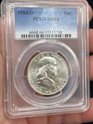 1954 D Franklin 90% Silver Half Dollar MS64 PCGS  - Image 1 of 3