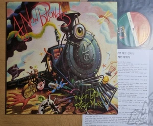 NM- / 4 NON BLONDES - Bigger, Better, Faster, More !! / 1993 Korea 1st LP Vinyl - Picture 1 of 5