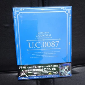 Mobile Suit Gundam The Movie Torilgy U.C.Gundam Blu-ray Libraries Eng Sub - Picture 1 of 9