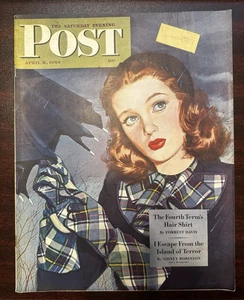 Vintage 1944 SATURDAY EVENING POST MAGAZINE -April 8 - Picture 1 of 15