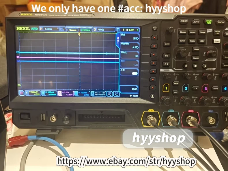 Rigol MSO5072 oscilloscope, four channels, 350MHz bandwidth upgraded /hyy/ - Image 1 of 1