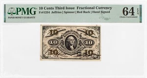 Fr-1254, 10c Washington,  US Fractional Currency, Third Issue, PMG 64 EPQ - Picture 1 of 4