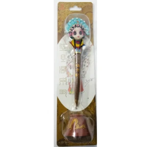Pluma máscara facial de recuerdo chino de la ópera de Beijing  - Imagen 1 de 7