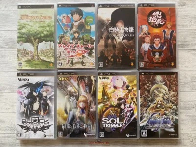 SONY PSP popolocrois & Brave Story & White Knight & Black & Sol & Saigo & Union - Image 1 of 4
