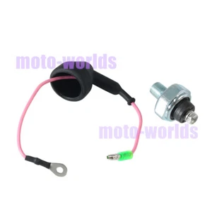 For Yamaha Oil Pressure Switch LAT1100 RM1800 RX1800 SAT1800 SH1800 VC1800 - Picture 1 of 8