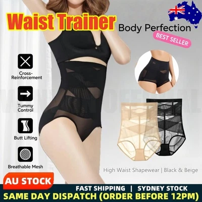 Women Waist Trainer Corset Body Shaper Tummy Control Slimming Belt Breathable - image 1 of 4
