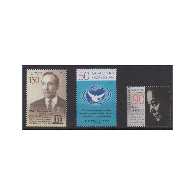Kazakhstan - 2012 - No 643/645 - Photo 1/1