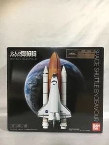 Bandai Otona no Chogokin Space Shuttle Endeavor Japan - Bild 1 von 5