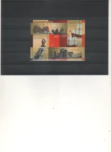 España -HB 4560 Shanghái  Franqueo o coleccion bajo facial (según foto) - Bild 1 von 1