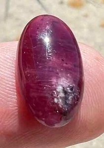 Natural Unheated African Ruby Red Oval Cabochon - Picture 1 of 6