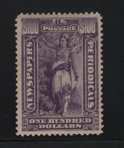 PR125 VF-XF original gum mint previously hinged nice color cv $ 65 ! see pic ! - Picture 1 of 1