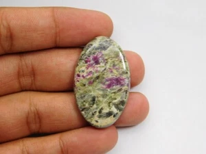 Natural Ruby Mermaid Kyanite gemstone Cabochon Loose For Jewelry 69 Cts. ME-2788 - Picture 1 of 4