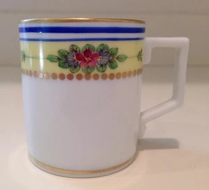 Hochst Floral Espresso Cup #2 Hand-Painted Porcelain Made in Germany New - Picture 1 of 9