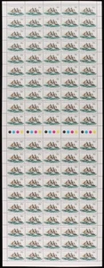 AUSTRALIA ANTARCTIC TERR 1979 Ships 45c full sheet MNH **. SG 49. FV alone $45. - Picture 1 of 1