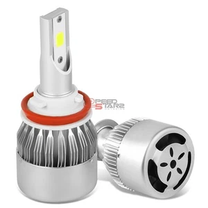 GRAN ILUMINACIÓN 6000K DIAMANTE BLANCO H8 BOMBILLAS LED HAZ BAJO/ALTO CON VENTILADOR - Imagen 1 de 7