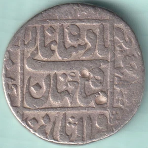 MUGHAL INDIA SHAHJAHAN KING ONE RUPEE RARE SILVER COIN - Picture 1 of 2