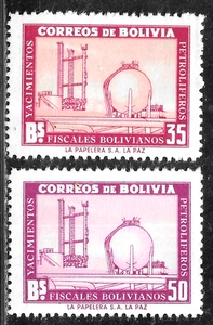 HICK GIRL- MINT BOLIVIA STAMPS   SC#189,191  1955  OIL REFINERY     K927 - Picture 1 of 2