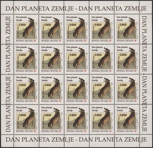 Croatia Full Sheet - MNH Stamps V111 - Picture 1 of 1