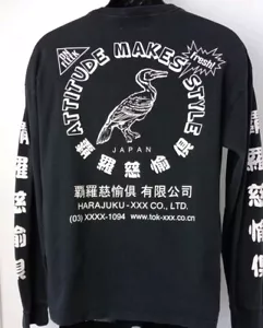 Camiseta Gráfica Japón Para Hombres Actitud Media Hace Estilo Uni Tokio Moda - Imagen 1 de 9