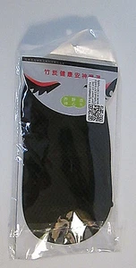 Charcoal Fiber Breathable Sleeping Eye Mask Blindfold Shade Sleep Aid Blackout - Picture 1 of 3