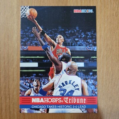 Scottie Pippen 1993-94 NBA Hoops Tribune #293 - Image 1 of 2