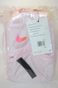 Nike pink lunch box case Brand new with tags 11" X 7.5" X 5" - Picture 1 of 14