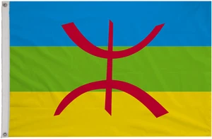 Amazigh Berber Polyester 5'x3' Flag - Picture 1 of 5