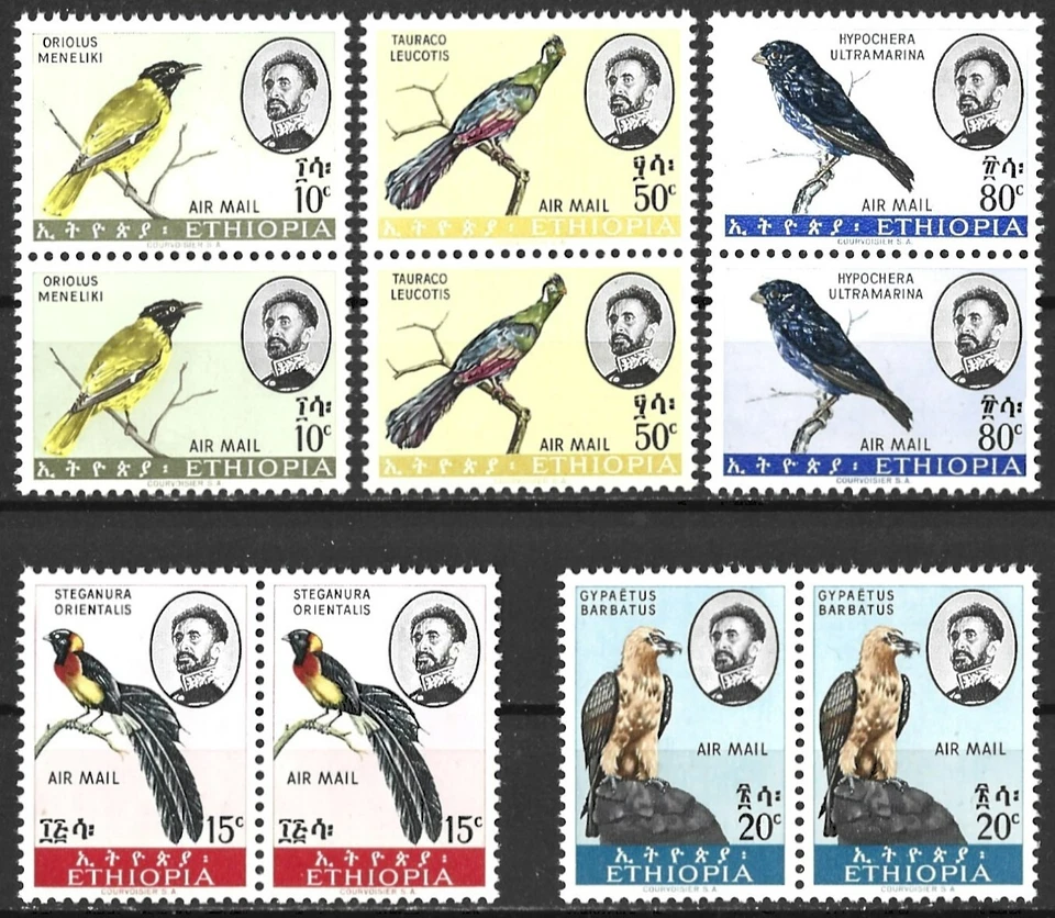 ETHIOPIA 1962-63 BIRDS AIR MAIL SET IN PAIRS MINT (NH) - Image 1 of 1