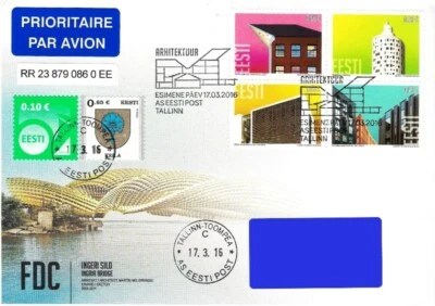 Estonia 2016 (07) Centenary of Estonia - Innovation - Architecture (fdc) - Image 1 of 2