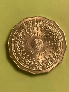 Australian coin 1977 50 cent SILVER JUBILEE QEll Queen Elizabeth 25 Anniverary - Picture 1 of 2