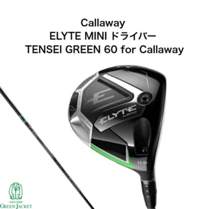 Callaway ELYTE mini Driver 13.5deg RH TENSEI GREEN 60 graphite Flex S HC New - Picture 1 of 12