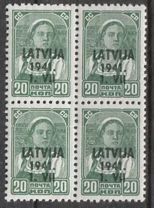 Stamp Germany Lettland Mi 4 Block 1941 WWII Latvia War Fascism Russia MNH - Picture 1 of 1