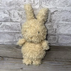 Jellycat I Am Little Bunny 9 Zoll Plüsch beige flauschig weich Kaninchen nicht mehr produziert 4167 - Bild 1 von 7