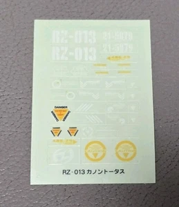 Zoids CANNON TORTOIS #013 Hasbro - Original Decal Sticker Sheet - Picture 1 of 3