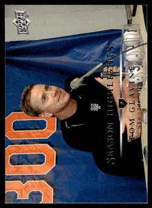 2008 Upper Deck Tom Glavine New York Mets #399 - Picture 1 of 2