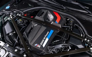 NEU BMW M2 G87 M3 G80 M4 G82 M PERFORMANCE KOHLEFASER MOTORABDECKUNG 11145B311A3 - Bild 1 von 4