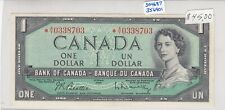1954 Bank of Canada $10 - Replacement - *A/Y0338703