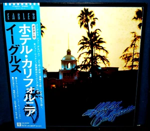 EAGLES "Hotel California" 1976 Japan Lp w/blue obi/lyrics/POSTER Walsh Frey - Picture 1 of 5
