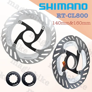 Shimano GRX RT-CL800 Scheibenbremsscheibe 2 Stück mit Lockring 140mm/160mm CenterLock - Bild 1 von 1