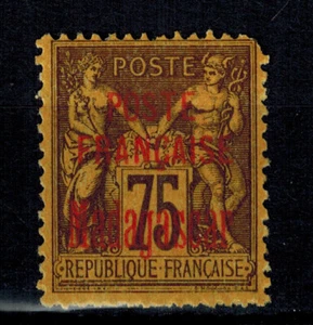 Timbre de Madagascar Colonie N° 20 N* - Picture 1 of 1