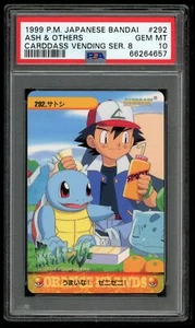 Pokemon Japanese Carddass 1999 292 Ash & Others Card Series 8 PSA 10 66264657 - Picture 1 of 2